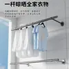 Barra para secar ropa de pared lateral para balcón, tendedero de montaje lateral para uso doméstico, barra fija de armario para colgar por el lado, barra para secar ropa montada en la pared