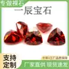 [Zircônia] Wuzhou AAA cor fertilizante triângulo gema artificial pedra solta zircônia cúbica
