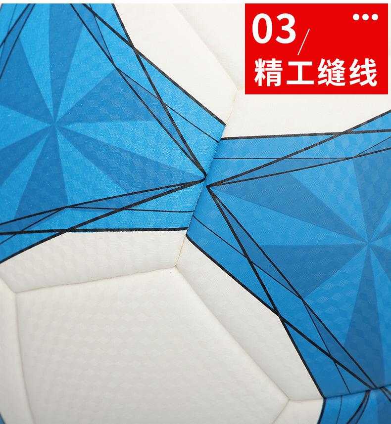 详情6.jpg