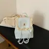 2026 Nova Mochila Feminina de Verão com Acabamento em Renda para Meninas Doces com Bolinhas Casual Personalidade Elegante Mochila Pequena de Viagem