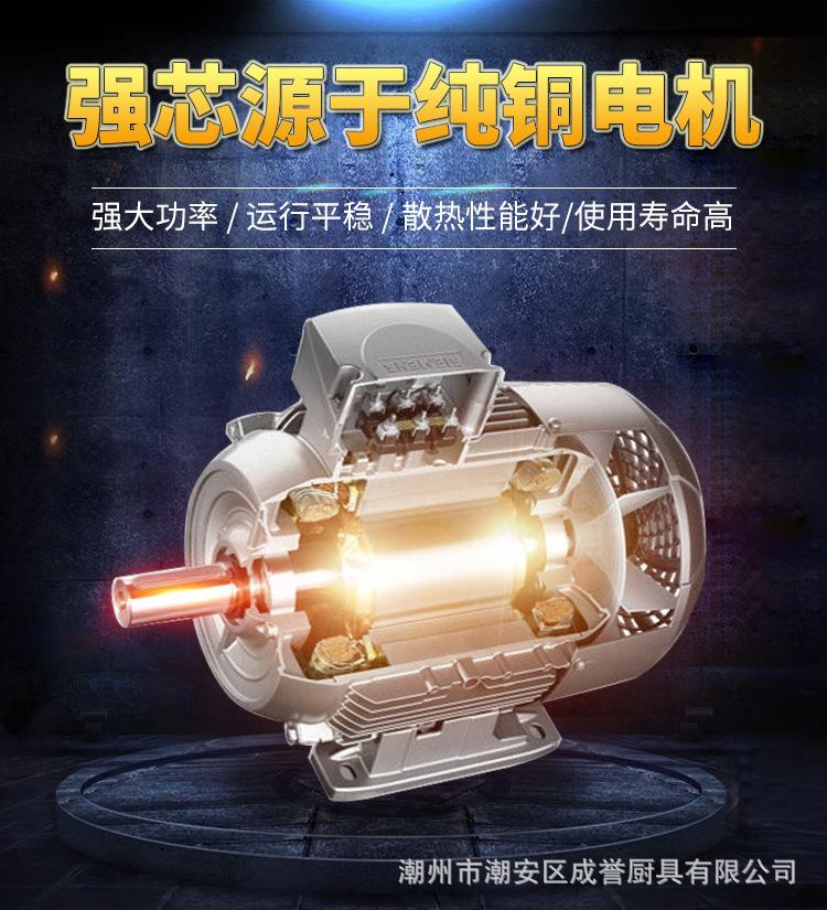详情-11.jpg
