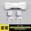 Venta al por mayor de fábrica para gente perezosa cordones blancos redondos para zapatillas zapatos de senderismo con hebilla de cordón Salomon accesorios para zapatos