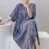 Estilo Nuevo 2026 Estilo Nacional Bata de Noche para Mujer, Verano Elegante y de Alta Gama Algodón Seda Ropa de Dormir, Nuevo Estilo Chino Vestido Largo de Algodón Seda para Vacaciones en la Costa