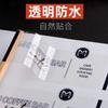 Sticker Etiqueta Personalizada Logotipo Publicitario Personalizado Impresión Código QR Transparente Impermeable Sticker para Té con Leche Sticker de Sellado