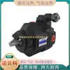 Ar16-Fr01C-22,Ar22-Fr01C-22 Cs Bs 20/Kceice Taiwan Kesheng Bomba de Pistão
