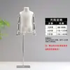 Modelo infantil de alta qualidade com pernas divididas, modelo para homens e mulheres, meio corpo infantil, galvanizado, manual, rack de modelo para loja de roupas infantis, rack para vitrine