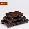 Artesanía rectangular de madera de ébano soporte para pecera Guanyin soporte para tetera de arcilla púrpura antigua quemador de incienso piedra extraña de porcelana soporte de madera cruda