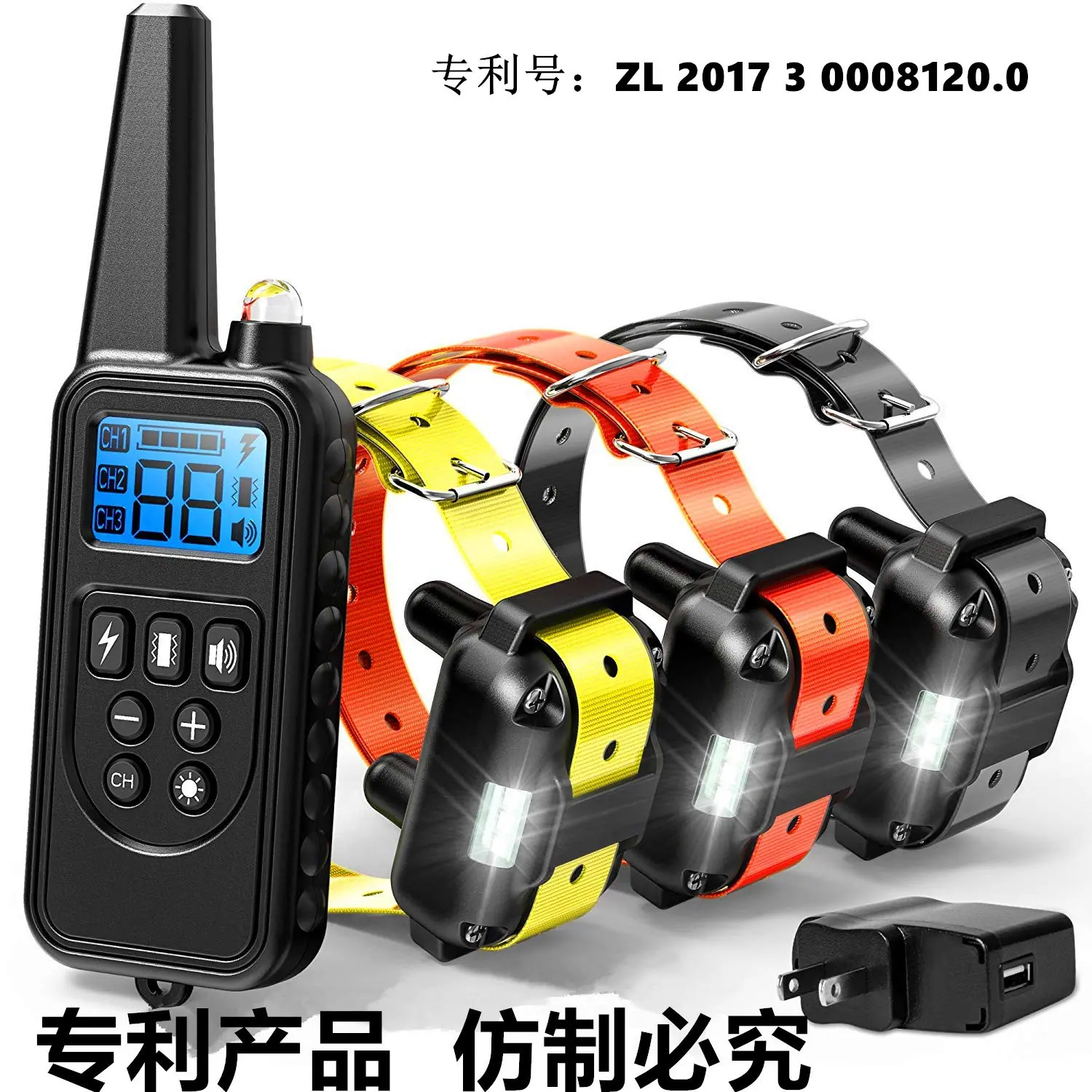 9246595207_1792525861