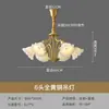 Lámpara Colgante Estilo Americano Color Crema Completamente de Cobre para Sala de Estar, Comedor Sencillo, Luz para Dormitorio, Lámpara de Cobre Estilo Francés, Iluminación Pastoral Cálida y Romántica