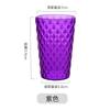 Vasos de Plástico Coloridos con Patrón de Diamantes, Vasos Domésticos para Bebidas Frías y Enjuague Bucal, Juego Multicolor, Vasos de Plástico con Stock Listo para Exportación