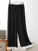 Pantalones Largos Estampados para Mujer de Primavera y Verano, Pantalones Casuales Sueltos Delgados de Talla Grande, Ropa para Casa y Pantalones para Dormir al Aire Libre, Pantalones de Encaje Modernos