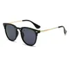 Gafas de sol estilo retro europeo y americano, nuevo estilo, con tachuelas de arroz, para mujer, de alta gama, para fotografía callejera transfronteriza, Gafas para hombre