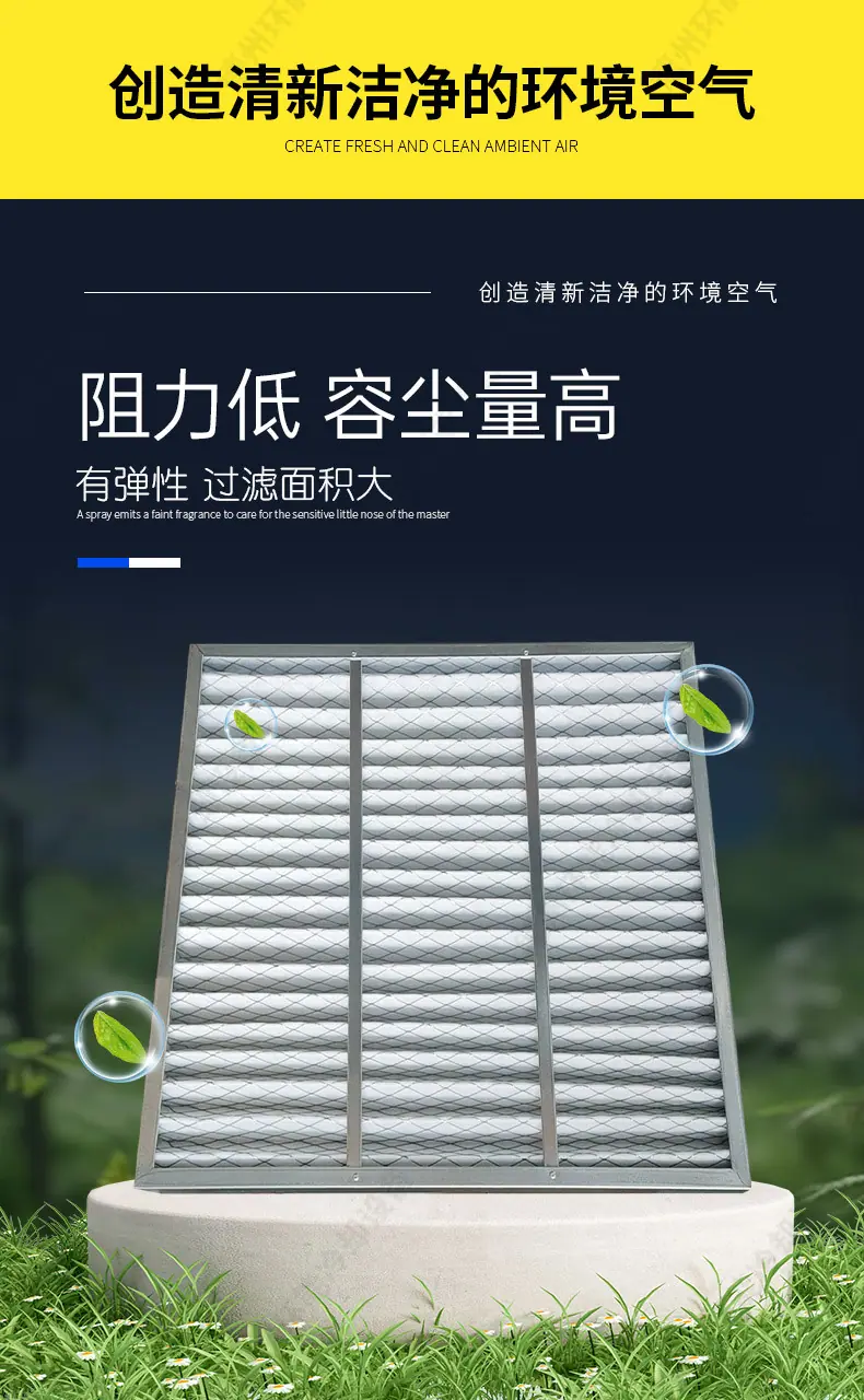 0出版---板式过滤器--德州_09.jpg