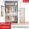 Accesorios Metálicos para Armario Material Dormitorio Pared Abierta Colgante Marco Personalizado DIY Colgador de Ropa Completamente de Acero Vestidor