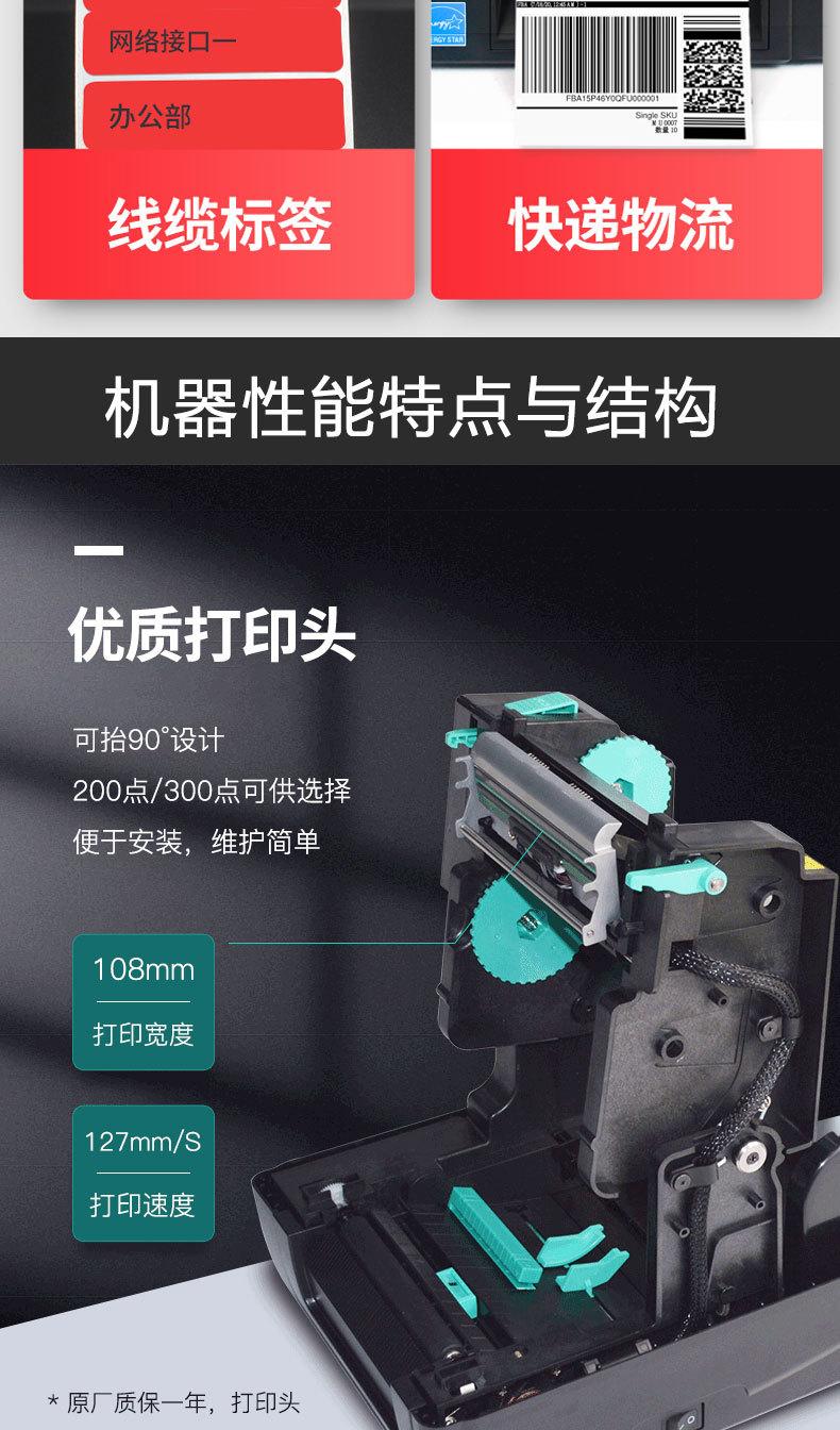 4502E_05.jpg
