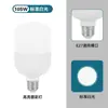 Luz de Relleno Profesional para Transmisión en Vivo, Iluminación de Belleza, Luz Suave para Sala de Transmisión en Vivo de Ropa, Luz Esférica para Fotografía, Luz Suave para Grabación de Anclas