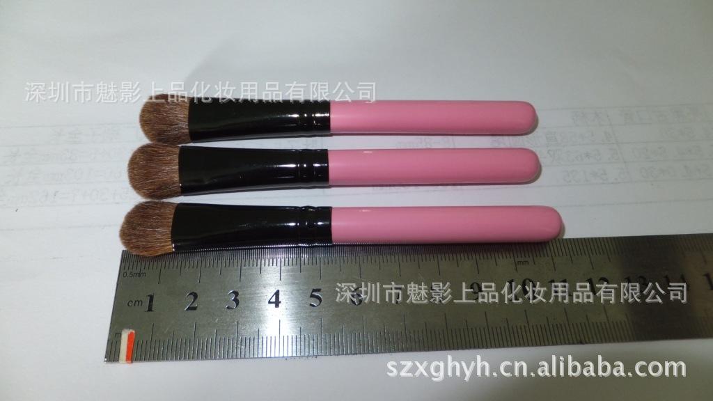 9.0小马毛眼影刷 003