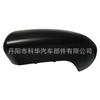 Adequado para Nissan Qashqai Nissan Qashqai 07-14 capa do espelho retrovisor capa do espelho retrovisor preto fosco