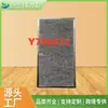 Filtro de Aire de Malla de Aluminio Y706012 de Gran Venta Transfronteriza