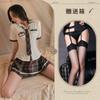 Lencería Sexy Deseo Puro Sexy Uniforme JK Falda a Cuadros Ropa de Role-Playing Japonés Pasión Ardiente Conjunto Dropshipping