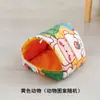 Nido de algodón para hámster bolsa de miel musarañas oso nido de algodón cómodo cálido conejo sepia ratón loro hamaca cerdito holandés suministros