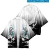 Bata Taoísta de Fénix Cárdigan Capa Suelta Manga Siete Puntos Figura Longteng Ropa Pájaro Luan Kimono Grulla Tejido de Plumas Estilo Nacional Ukiyo-e
