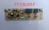 Dispensador de Agua Máquina de Té Bar Board de Alimentación Placa de Circuito Versión de Computadora Placa Integrada de Cuatro Teclas Cinco Teclas, Máquina Electromecánica de Temperatura de Hielo de Placa Dividida