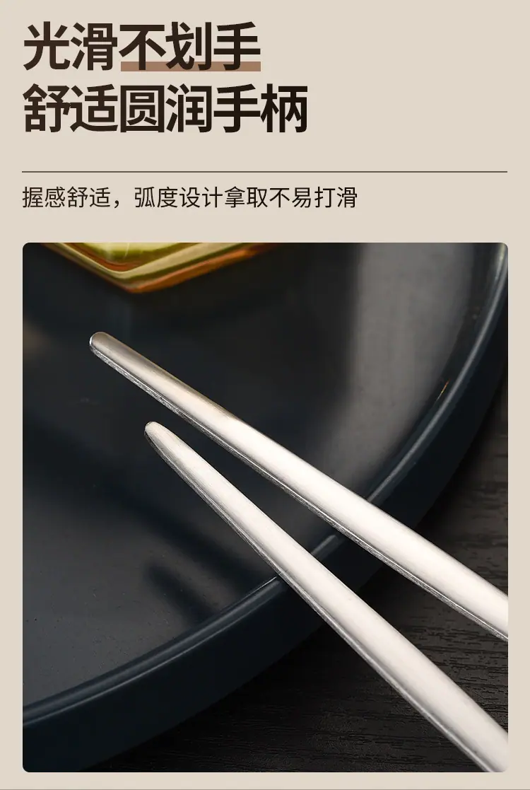 详情页_11.jpg