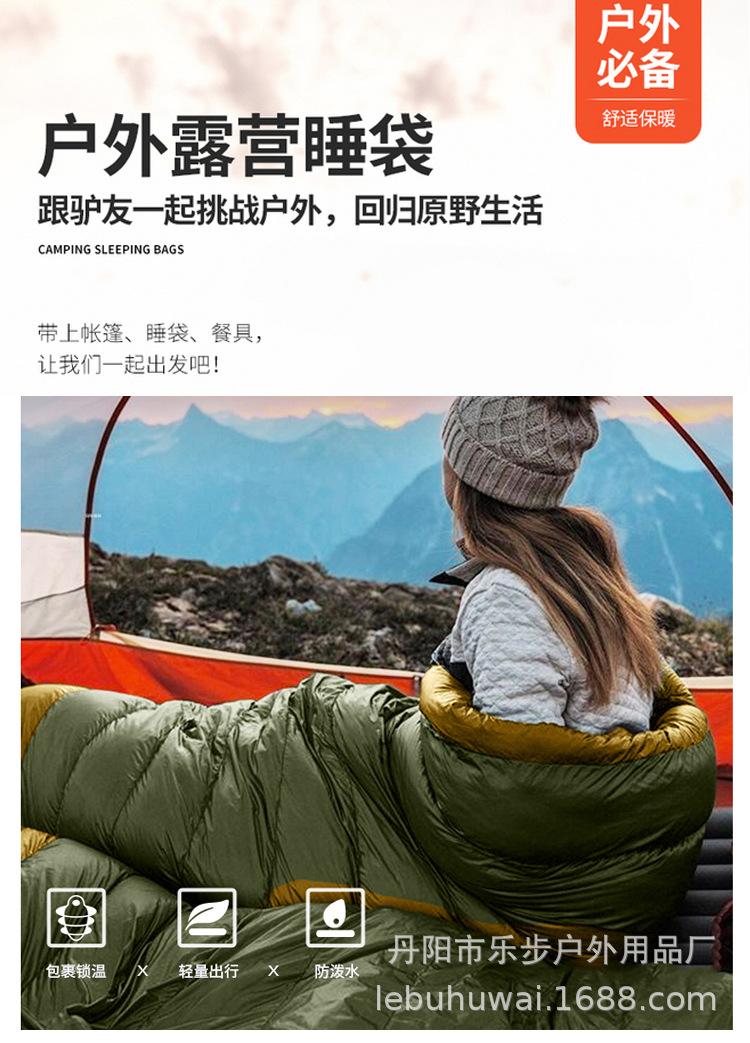 详情页2_01.jpg