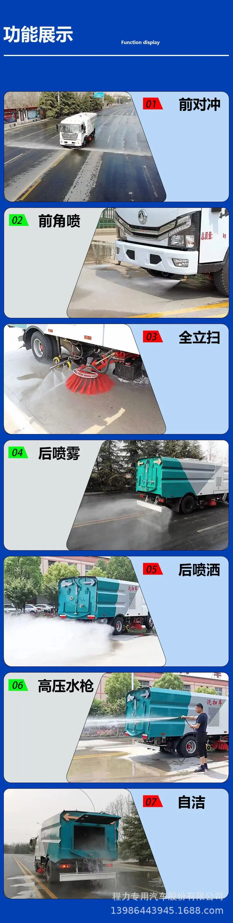 微信图片_20230906091455