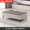 Mueble de TV Moderno Minimalista Sala de Estar Gabinete de Almacenamiento para el Hogar Mueble de TV de Pie Integrado Juego de Mesa de Café