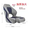 Asiento Marino, Plegable, Ajustable, Resistente al Sol, Asiento Universal, Silla de Barco, Silla de Conducción para Yates