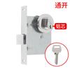 Fechadura Retangular à Prova de Fogo, Fechadura de Escape, Fechadura para Poço de Tubulação, Fechadura para Porta de Poço de Tubulação, Fechadura para Porta de Sala de Distribuição, Fechadura para Porta Invisível, Fechadura Elétrica para Porta de Poço
