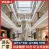 Escultura Abstracta Blanca Ondulada Impresa en 3D Instalación de Arte en Atrio de Centro Comercial Adorno de Exhibición Comercial de Lujo Ligero