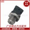 31401-4A400 Sensor de Presión de Combustible para 0281002863