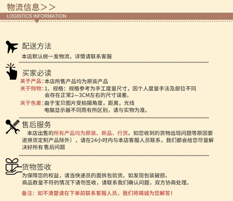 佛山市顺德区振鹏家具有限公司_07