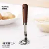 Nuevo Modelo Soporte Acero Inoxidable Madera de Nogal Pata de Gato Machacador de Papas Suplemento Alimenticio para Bebés Herramienta de Cocina
