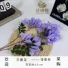 Flores Artificiales Transfronterizas, Flores de Cerezo Azules, Plantas Verdes, Arreglos Florales, Adornos Decorativos, Flores de Lila Morado Oscuro, Fabricante de Accesorios para Bodas en Jardín