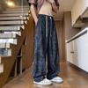 Pantalones Sucios Tie-Dye Texturizados para Hombre Delgados Estilo Retro Americano Secado Rápido de Seda de Hielo Sueltos Transpirables Frescos para Aire Acondicionado