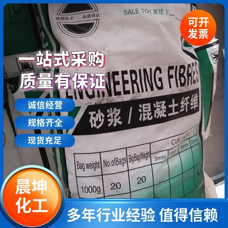 木质纤维3