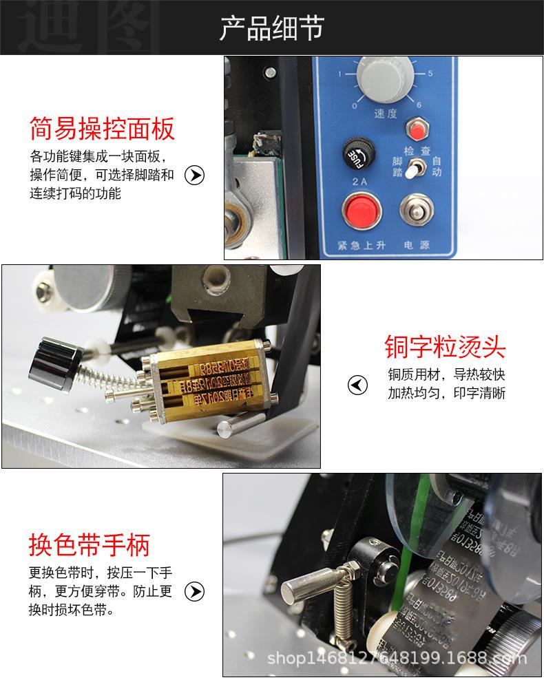 HP-241B详情页_10.jpg