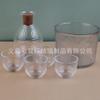 Conjunto de Copos de Vidro Estilo Japonês para Saquê com Textura Martelada, Copos para Vinho de Ameixa, Copos para Vinho de Frutas e Copos de Saquê