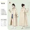 Capa de chuva para adultos para patinetes elétricos, proteção longa contra chuva para o corpo todo, unissex, portátil, com capuz, poncho de chuva para uma pessoa