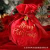 Bolsa de terciopelo navideña con forma de manzana, ideal como regalo para niños, ideal para Nochebuena y para envolver frutas.