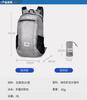 Nueva Mochila Plegable Ligera 2025, Bolso Escolar Casual de Gran Capacidad, Bolsa Plegable Portátil para Exteriores Resistente a los Arañazos y al Desgaste