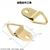 Ganchos para Marcos de Fotos, Soporte de Exhibición para Marcos de Fotos, Accesorios de Herrajes para Colgar, Hebilla para Colgar Trasera de Marco de Fotos, Anillo para Colgar Pintura China Caligrafía, Colgador Oculto Engrosado