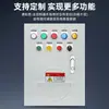 Caja de Control de Válvula Eléctrica Válvula de Mariposa Eléctrica Válvula de Bola Válvula de Aire Actuador Interruptor Automático 380/220V Controlador de Válvula