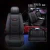 Funda para asiento de coche especial Changan Yidong segunda generación 2019, cojín para asiento de coche universal para las cuatro estaciones, totalmente envolvente