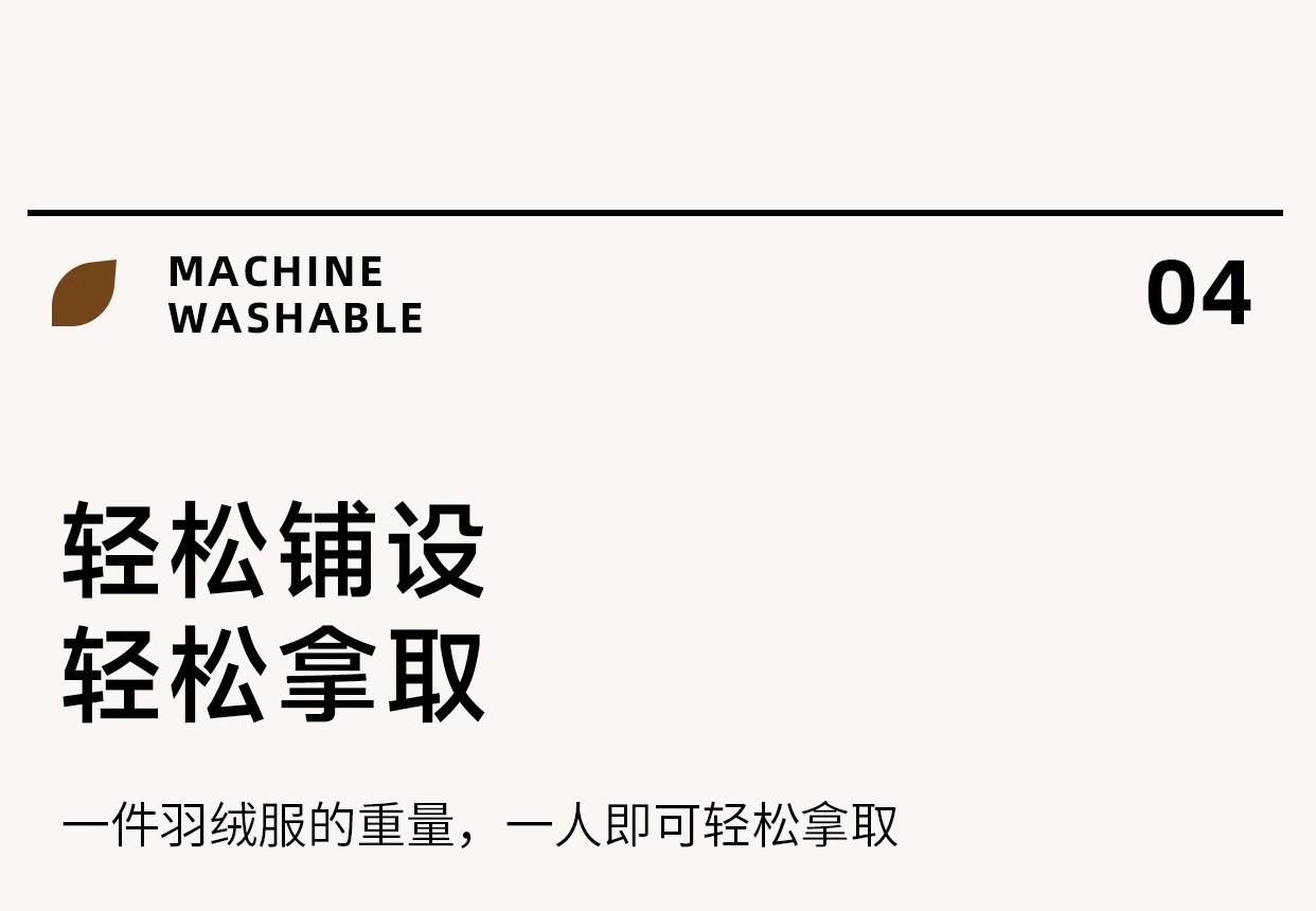 详情图19.jpg