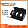 Caja de Relojes de Alta Gama, Bolsa de Viaje Sencilla y Portátil de Cuero para Relojes, Caja de Almacenamiento a Prueba de Polvo y Caídas para Colección de Relojes Mecánicos